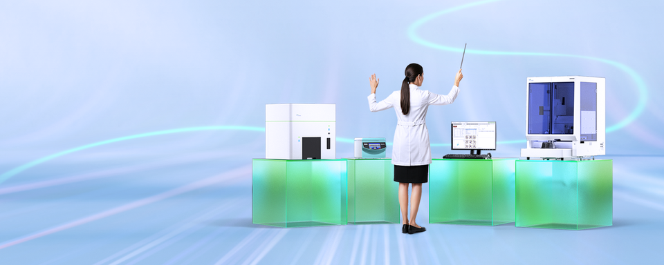 Unsere Lösung für die klinische Flowzytometrie