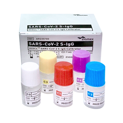 HISCL SARS-COV-2 S-IGG TEST-KIT     